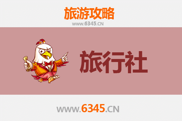 佳木斯郊区本地旅行社推荐及深度游玩攻略