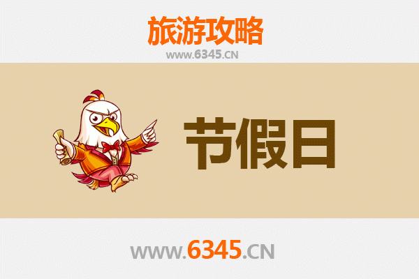 佳木斯郊区出发:承德避暑山庄清凉之旅全攻略